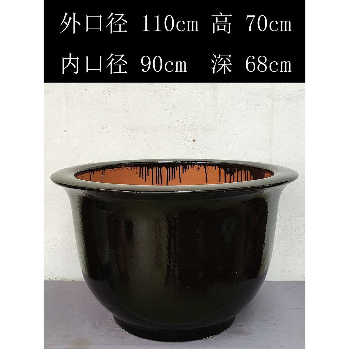 宜兴特大号黑釉龙缸铁树绿植种树大口径圆形落地陶瓷花卉植物花盆