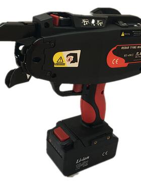 RT450S全自动屏幕显示全自动钢筋绑扎机