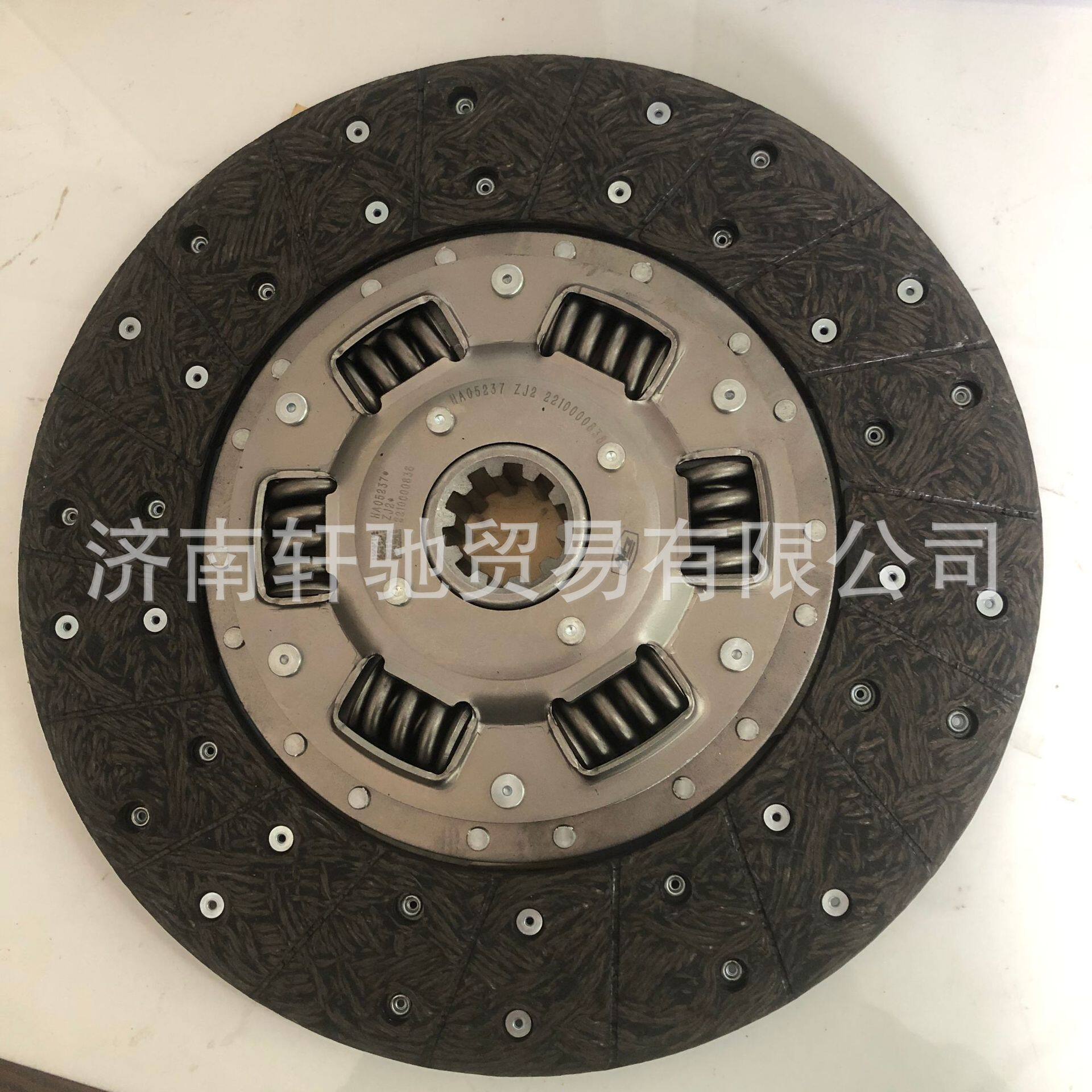 重汽豪沃轻卡离合器从动盘