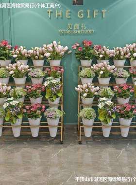 花店鲜花展示架多层阶梯花架摆花带万向轮铁艺架子花桶塑料花筒批
