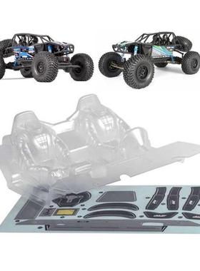 AxialRR10Bomber1/10车壳驾驶室内饰板AX90048AX90053AX31328