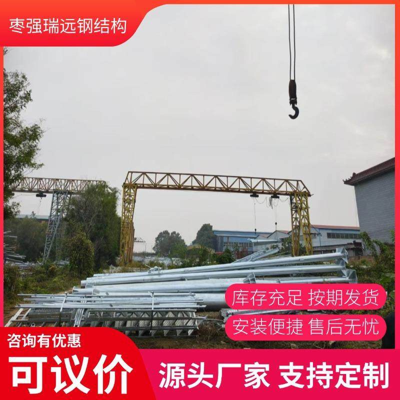 单管通讯塔小区楼顶通信塔单管钢结构建筑一体化电力通讯杆铁塔,鲜花速递/花卉仿真/绿植园艺,割草机/草坪机,淘宝优惠券,粉丝福利购,淘宝优惠卷