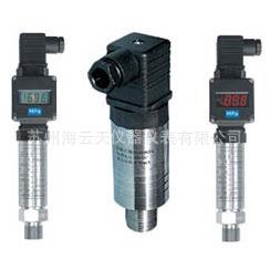 HYT316小型化压力变送器性能稳定，安装使用方便交期快可以