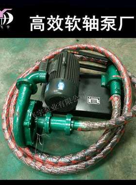 飞宇泵业4寸农田灌溉软轴泵6寸8寸农用软轴泵型号齐全可批
