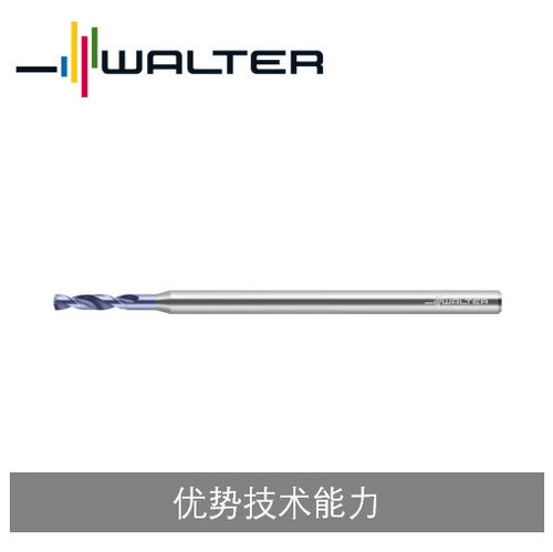 瓦尔特硬质合金内冷微型引导钻