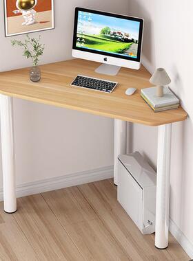 转角书桌墙角简约台式办公桌经济卧室拐角学生写字电脑桌家用直发