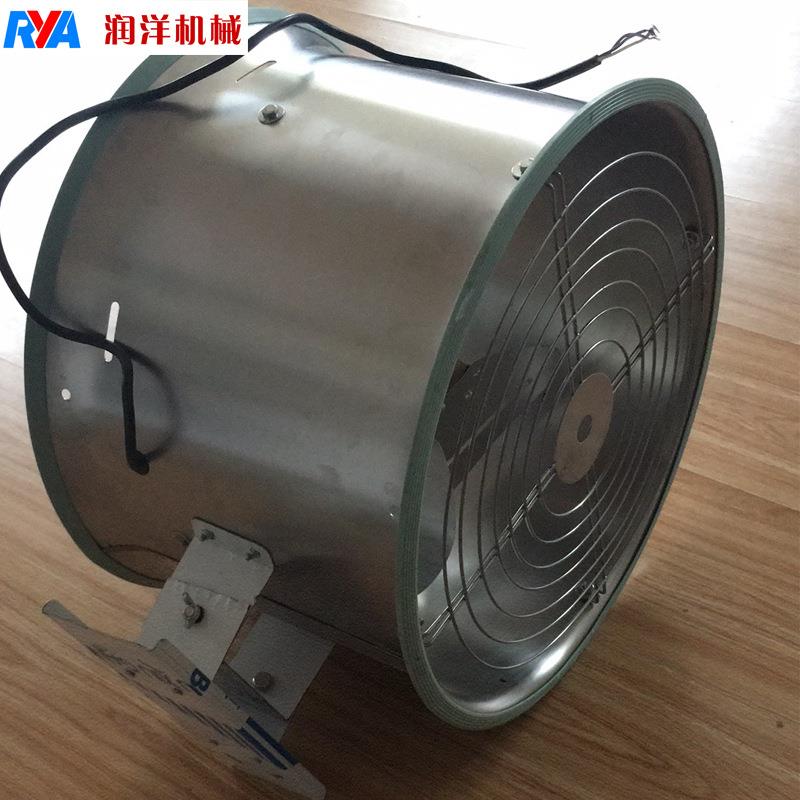 润洋不锈钢风机环流风机价格温室专用不锈钢轴流风机