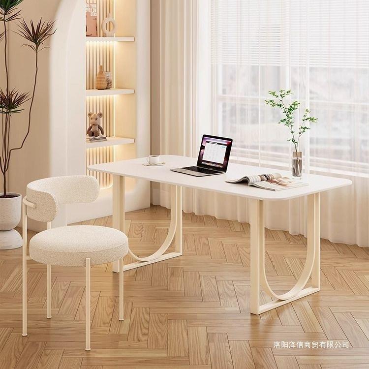 法式奶油风岩板书桌椅家用台式电脑桌办公桌网红客厅白色茶桌餐桌