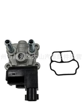 怠速马达22270-9740118137-64G0022270-1102022270-16110