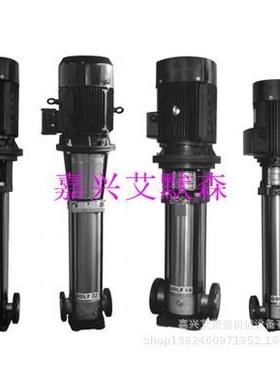 南方泵25CDLF3-11不锈钢轻型立式多级离心泵,304材质
