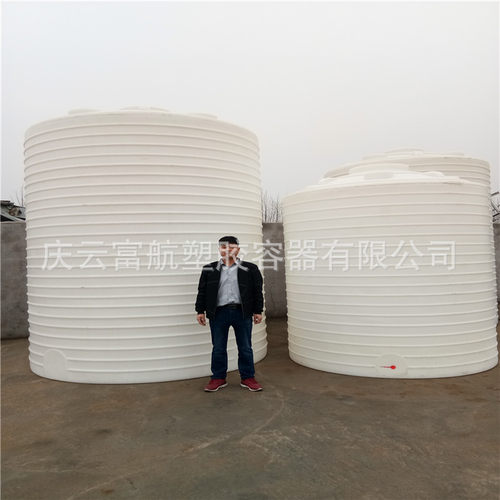 30立方立式储罐 乌鲁木齐市30吨外加剂塑料桶规格
