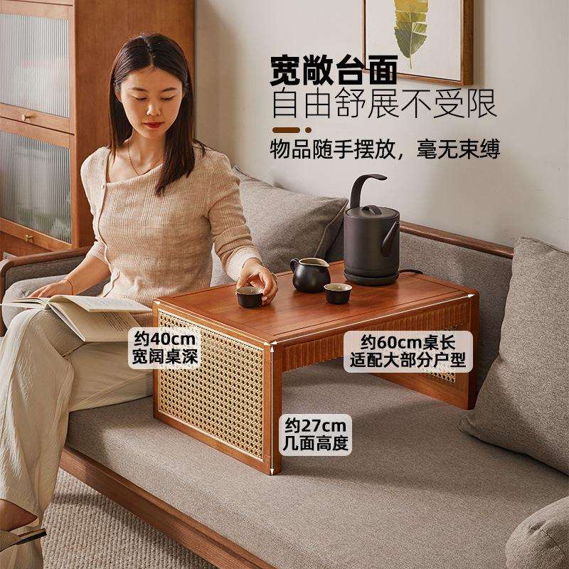 实木藤编茶几飘窗桌子榻榻米茶台阳台小茶桌方桌炕几学习桌