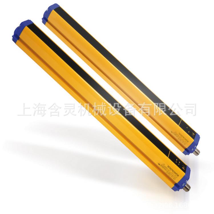 datalogic安全光栅SG2-30-045-OO-X957801020