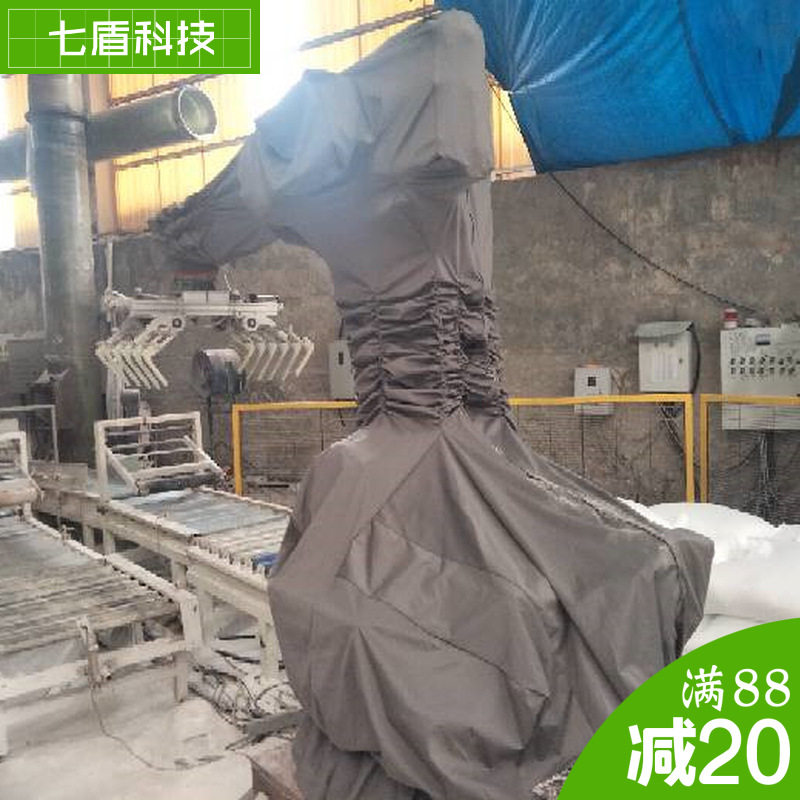新时达ADT-300X4G150-021协作机器人防护服特卫强窗口式充气