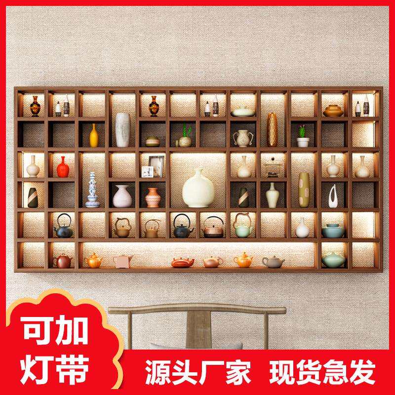 IL定制隔板壁挂造型置物架茶壶展示架实木格子架杯子架墙上博古