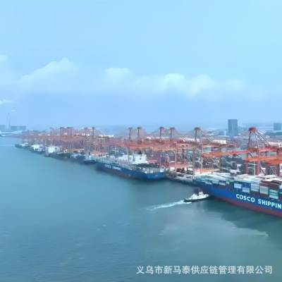 义乌散货至泰国双清包税门到门服务曼谷南府黎府佛统府北碧府清迈