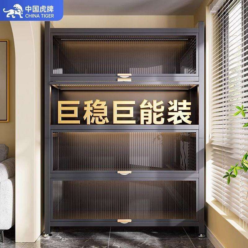 家用钢制收纳柜置物架多功能展示柜卧室阳台柜客厅储物文件s^