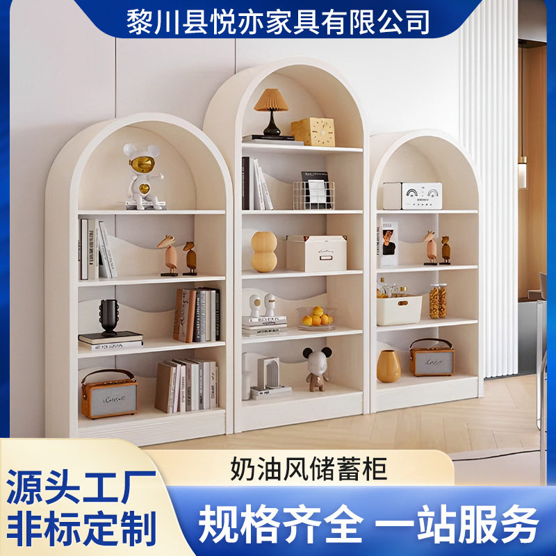 奶油风简约落地文件档案柜