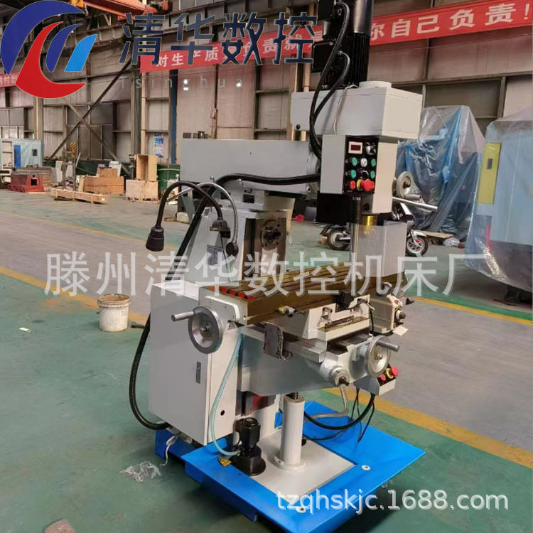 ZX7550钻铣床立卧两用数显稳定
