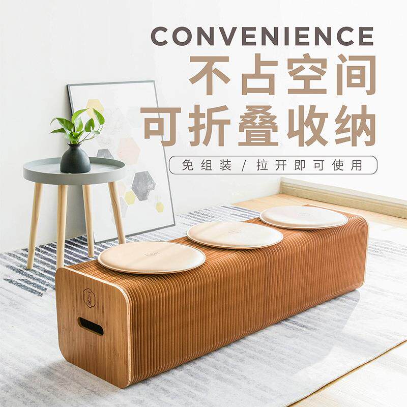 省空间折叠沙发凳纸凳子小户型收纳凳家具伸缩矮长凳小户型神器