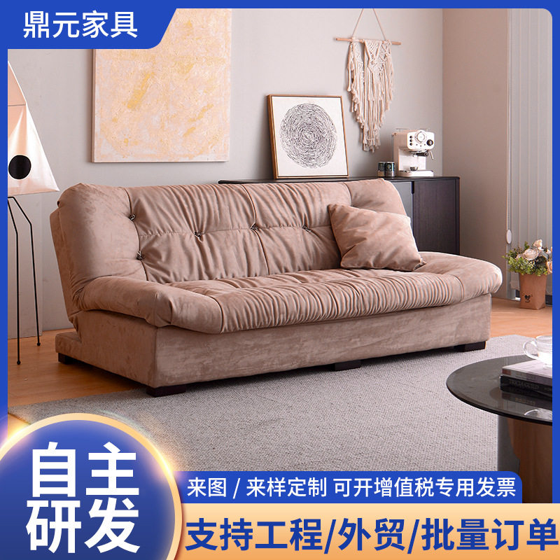 可折叠沙发一体两用榻榻米双人省空间小户型出租房超软云朵沙发床
