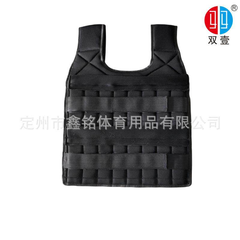 钢板负重沙衣可调节负重沙袋体能训练沙衣负重背心含钢板配重,鲜花速递/花卉仿真/绿植园艺,割草机/草坪机,淘宝优惠券,粉丝福利购,淘宝优惠卷