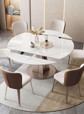 岩板餐桌可旋转家用小户型现代简约轻奢方圆两用伸缩饭桌可变圆桌