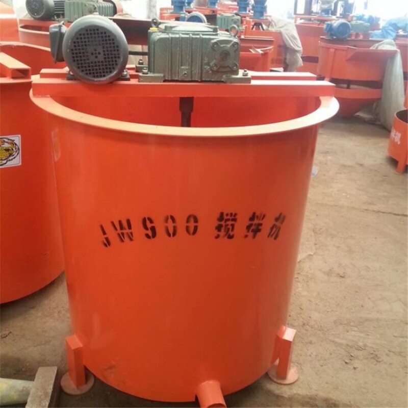 建筑工地JW系列平口搅拌机立式搅拌桶水泥砂浆敞口式
