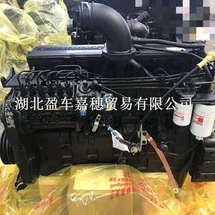 钻机用发动机东风康明斯6LTAA8.9 C240工程机械用柴油发动机