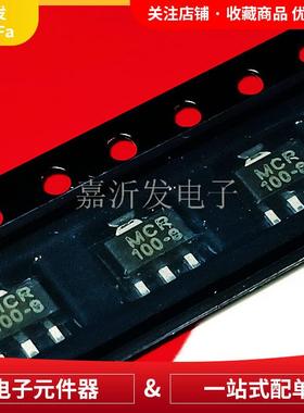MCR100-8封装SOT-89贴片三极管单向可控硅/晶闸管电流1A/60V