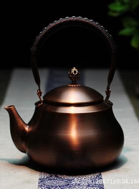 紫铜梨形壶复古茶壶日式大容量家用烧水壶煮茶泡茶壶