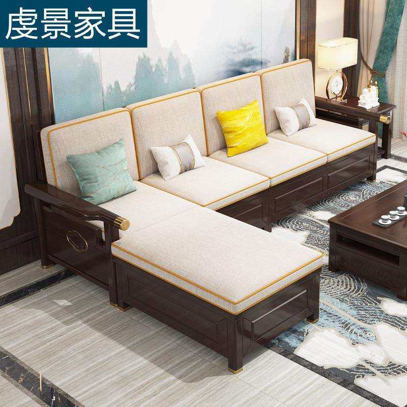 新中式实木沙发组合中国风中式客厅家具储物冬夏两用转角贵妃沙发,鲜花速递/花卉仿真/绿植园艺,割草机/草坪机,淘宝优惠券,粉丝福利购,淘宝优惠卷