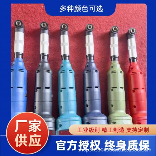 无刷锂电90度弯头多功能切割机