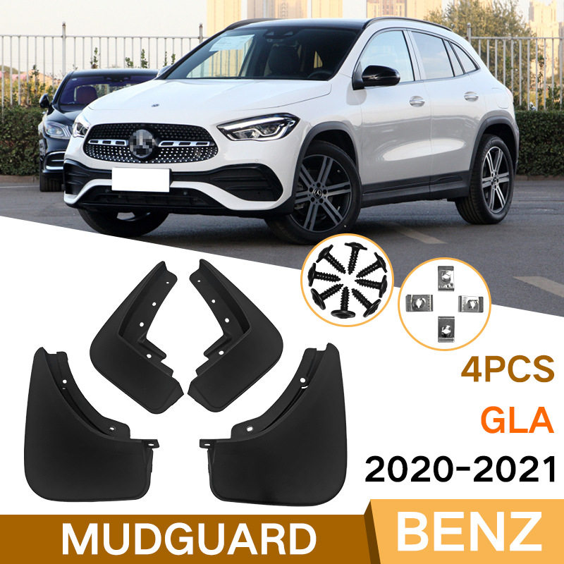 适用于奔驰Mercedes-benz GLA 2020-2021外贸跨境挡泥板皮瓦改装