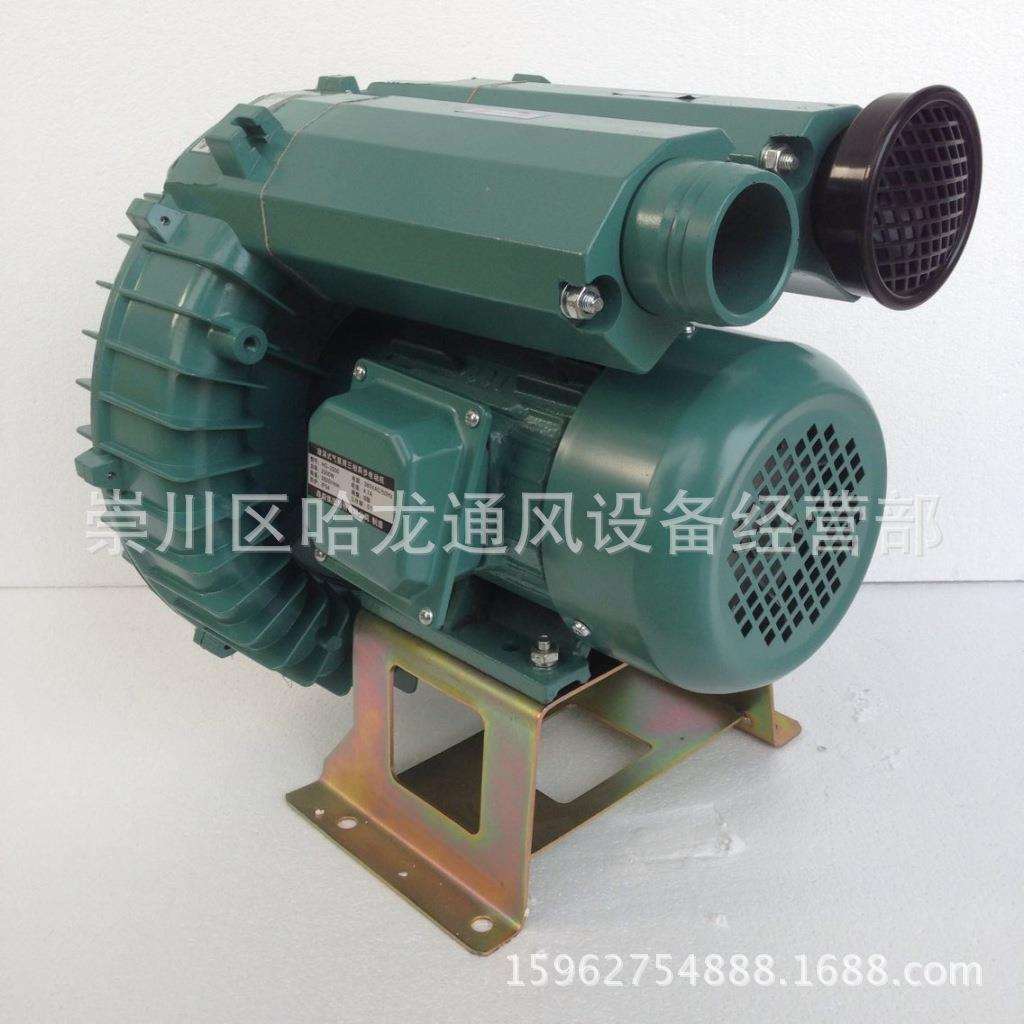 森森HG-2200渔亭牌旋涡式空气泵中压风机鼓风机化工曝气泵