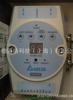 IFD6500台达PLC可编程控制器USB/RS-485转换器