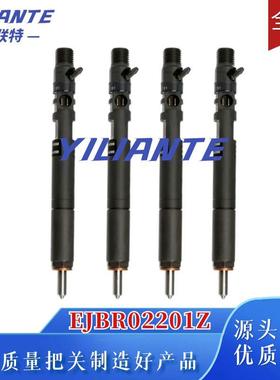 EJBR02201Z喷油器总成EJBR01601Z喷油器EJBR01301Z优质现货