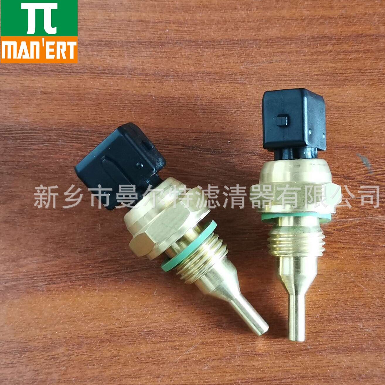 供应89529679配件适用螺杆式空压机控制管路过滤器