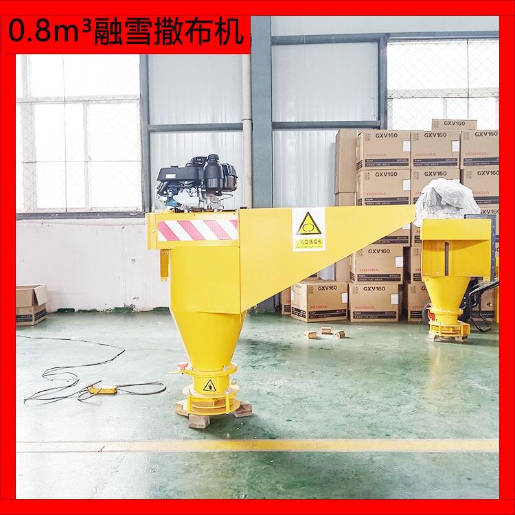 融雪剂撒布机工程皮卡车后挂式道路融雪融冰撒盐机融雪撒布机