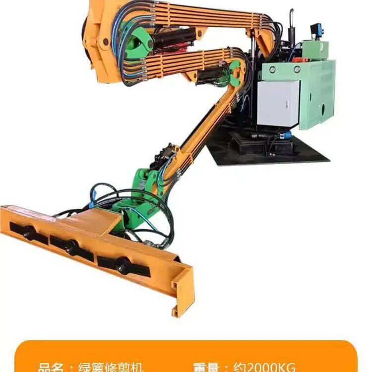 绿篱修剪机高速绿化绿篱机树木修剪机械晟煜机械操作简单高速