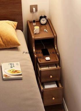 全实木床头柜迷你小型卧室极窄床边柜超窄夹缝收纳简约现代置物架