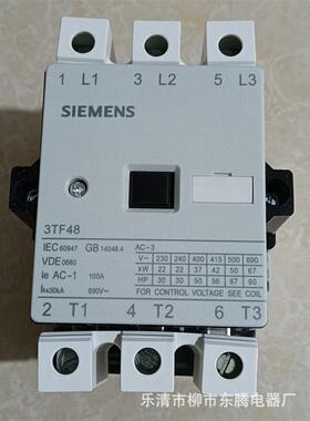 原装耐用交流接触器3TF40大量现货直销