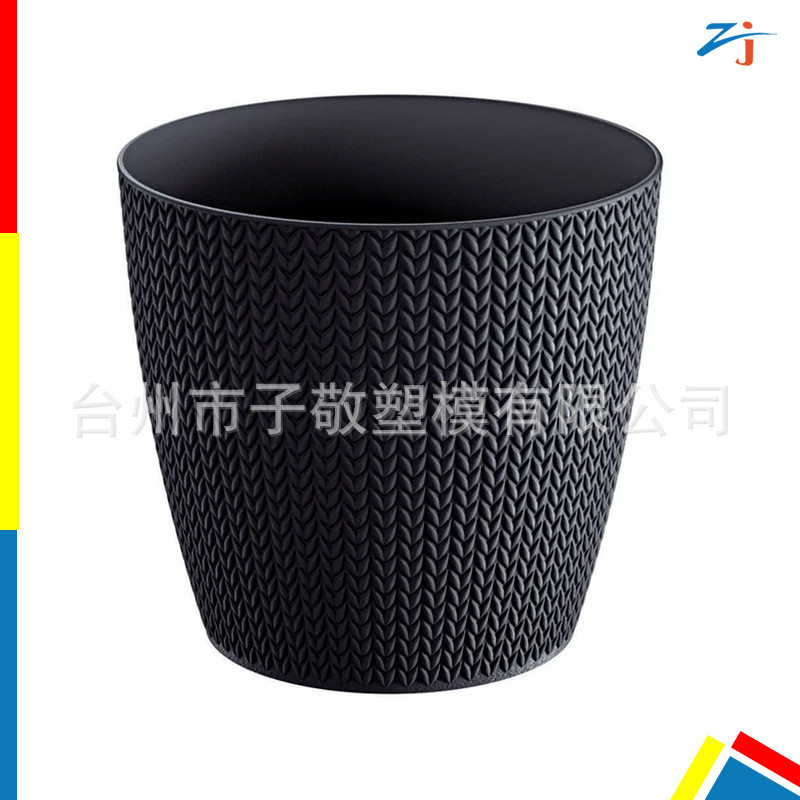 塑料仿藤户外花盆模具加工制造