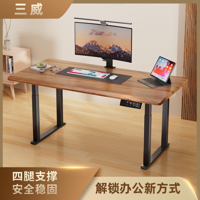 电动升降桌二节智能电竞桌双电机电动升降桌腿站立办公学习电动桌