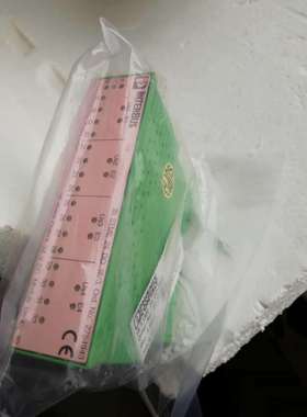 2754943IBSTME24DO16/3