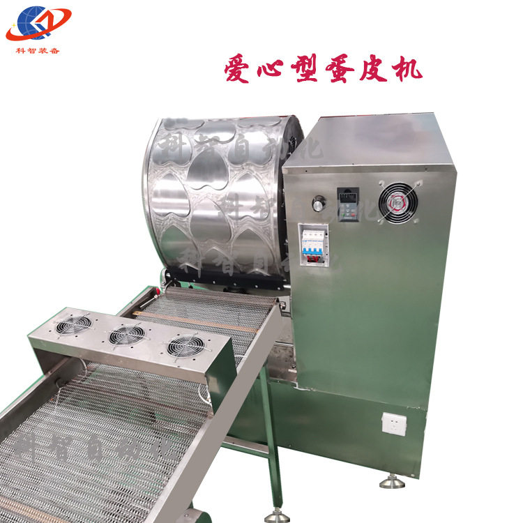 滚筒式心形千层蛋皮机科智现货烤鸭饼机器春卷皮设备全自动