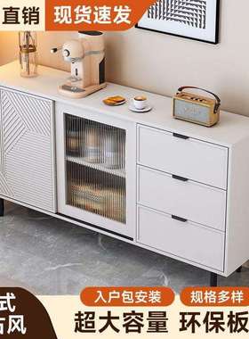 餐边柜轻奢木质靠墙一体厨房橱柜简约茶水柜客厅边柜储物柜收纳柜