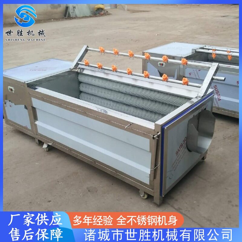 全自动马蹄毛刷清洗机土豆毛刷去皮机莲藕去皮清洗机厂家供应图片