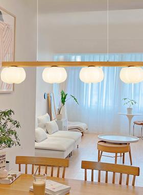 餐厅吊灯现代简约奶油原木风棉花南瓜长条饭厅吧台灯温馨餐桌灯具