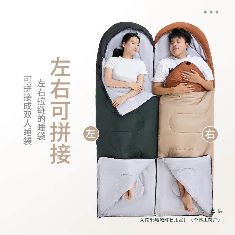 信封式睡袋成人户外双人露营四季通用款轻量化便携式情侣被子